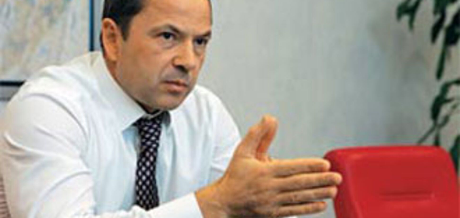 Тигипко знает, когда и за что его отправят в отставку