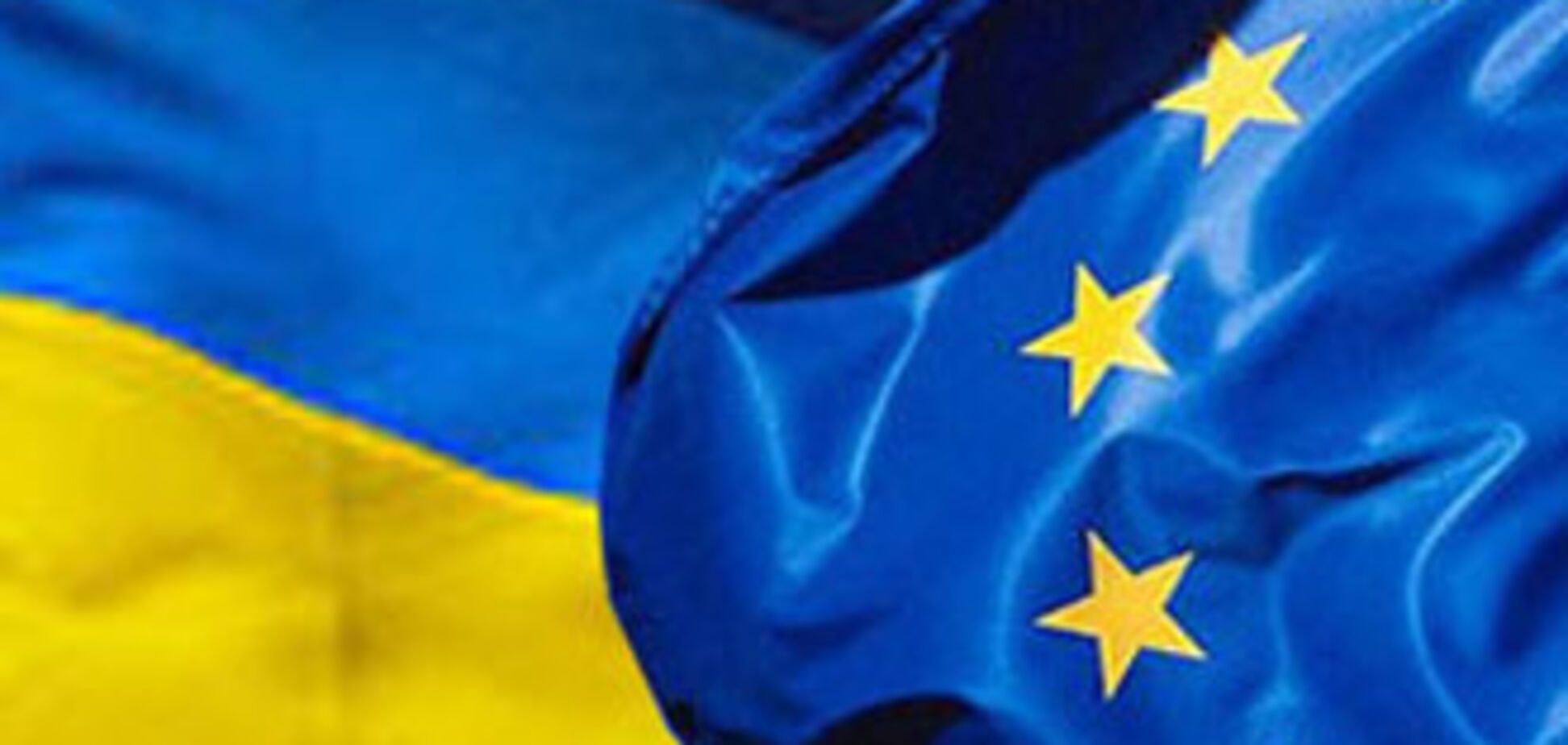 Євросоюз допоможе українцям розрахуватися за комуналку