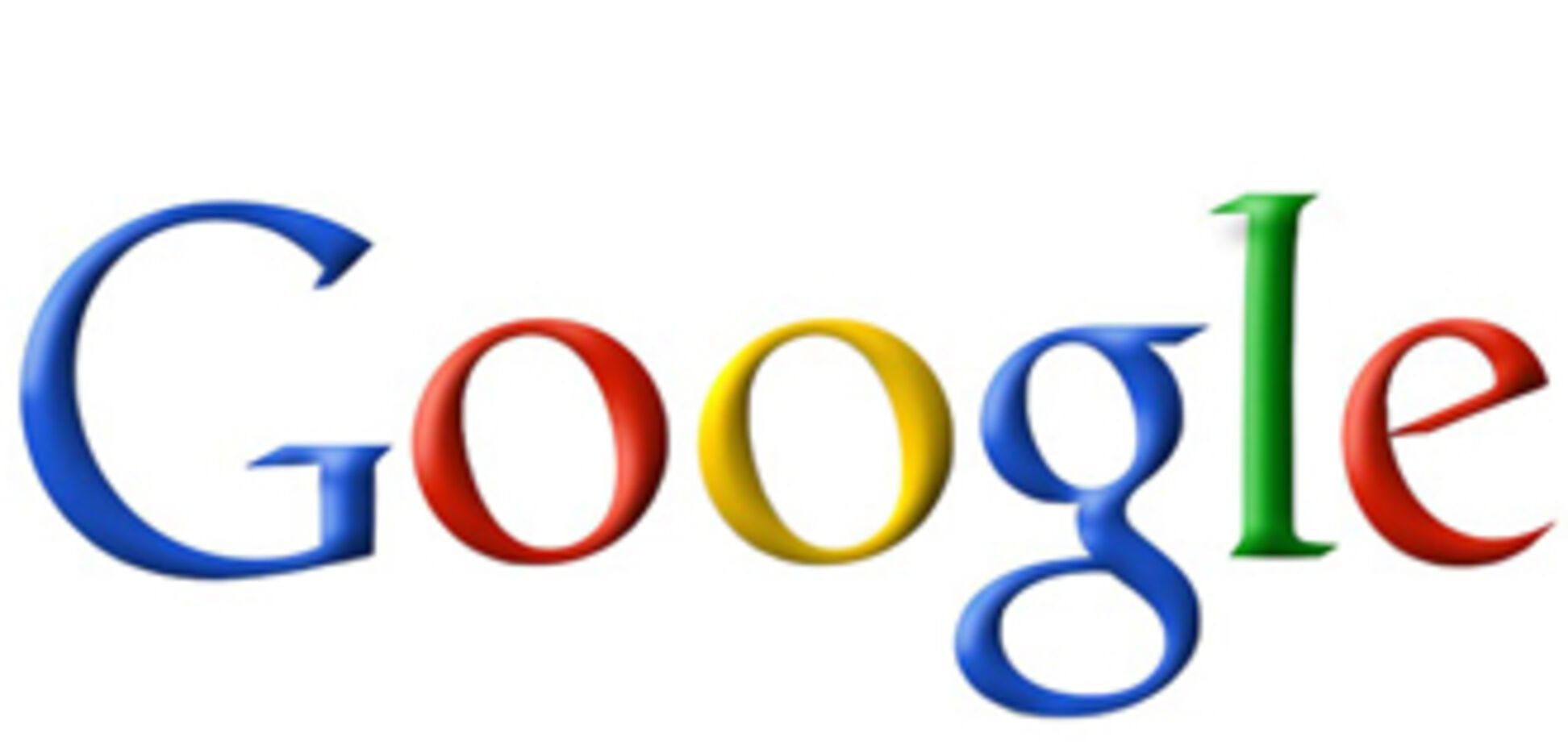 Китаю перерезали Google