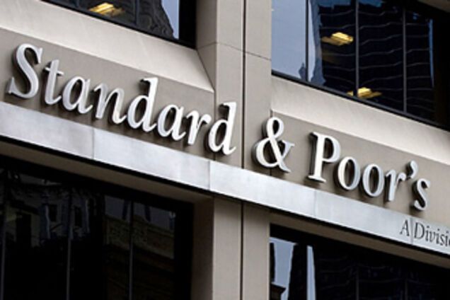Украина получила 'В+' от 'Standard & Poor's'