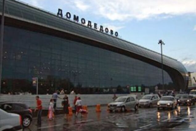 В Домодедово предотвращена попытка захвата самолета. ВИДЕО
