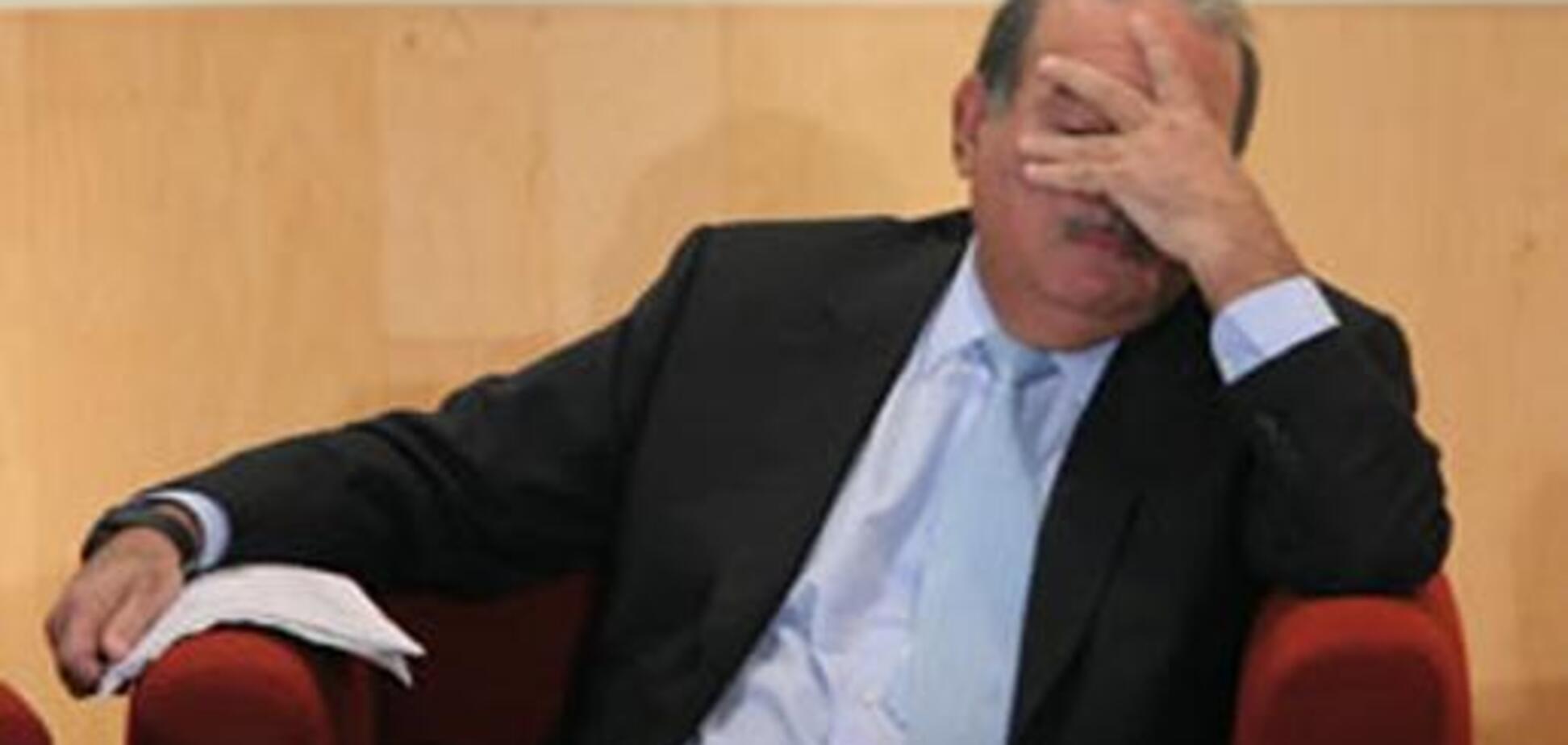 Самый богатый человек в мире купил дом у торговца удобрениям