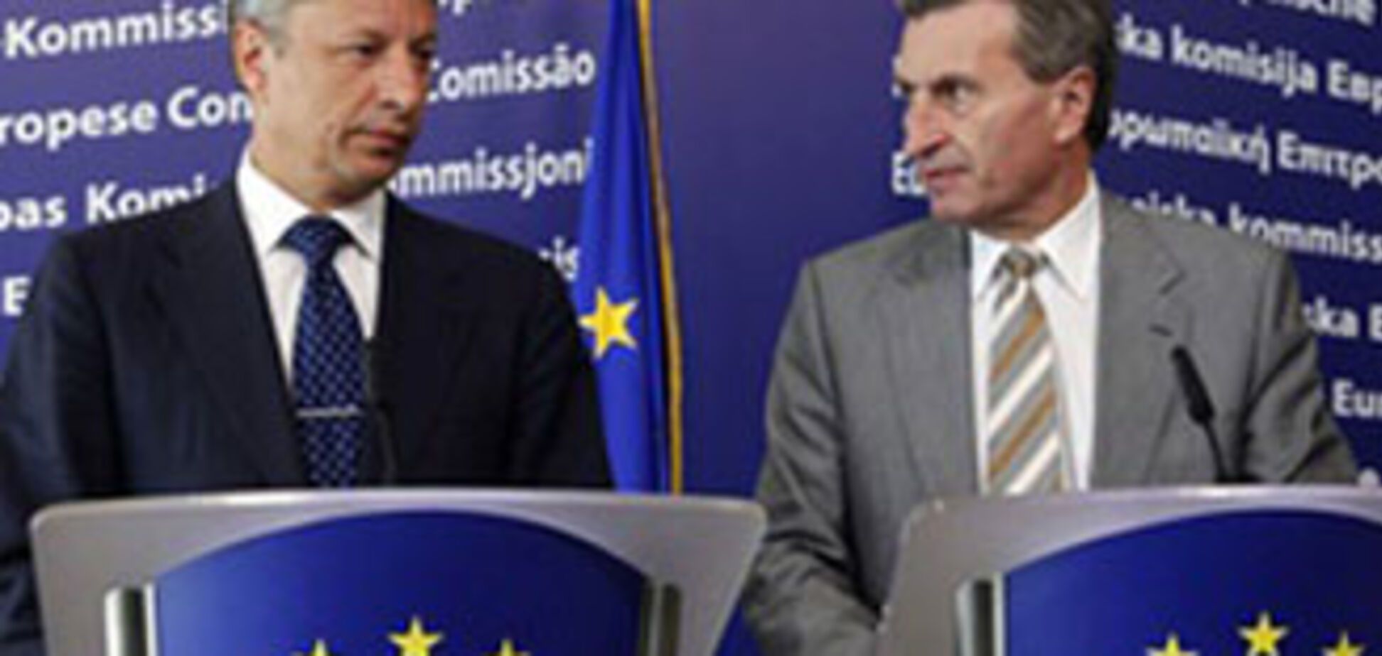 НГ: Киев нашел союзника для газовых переговоров с Москвой