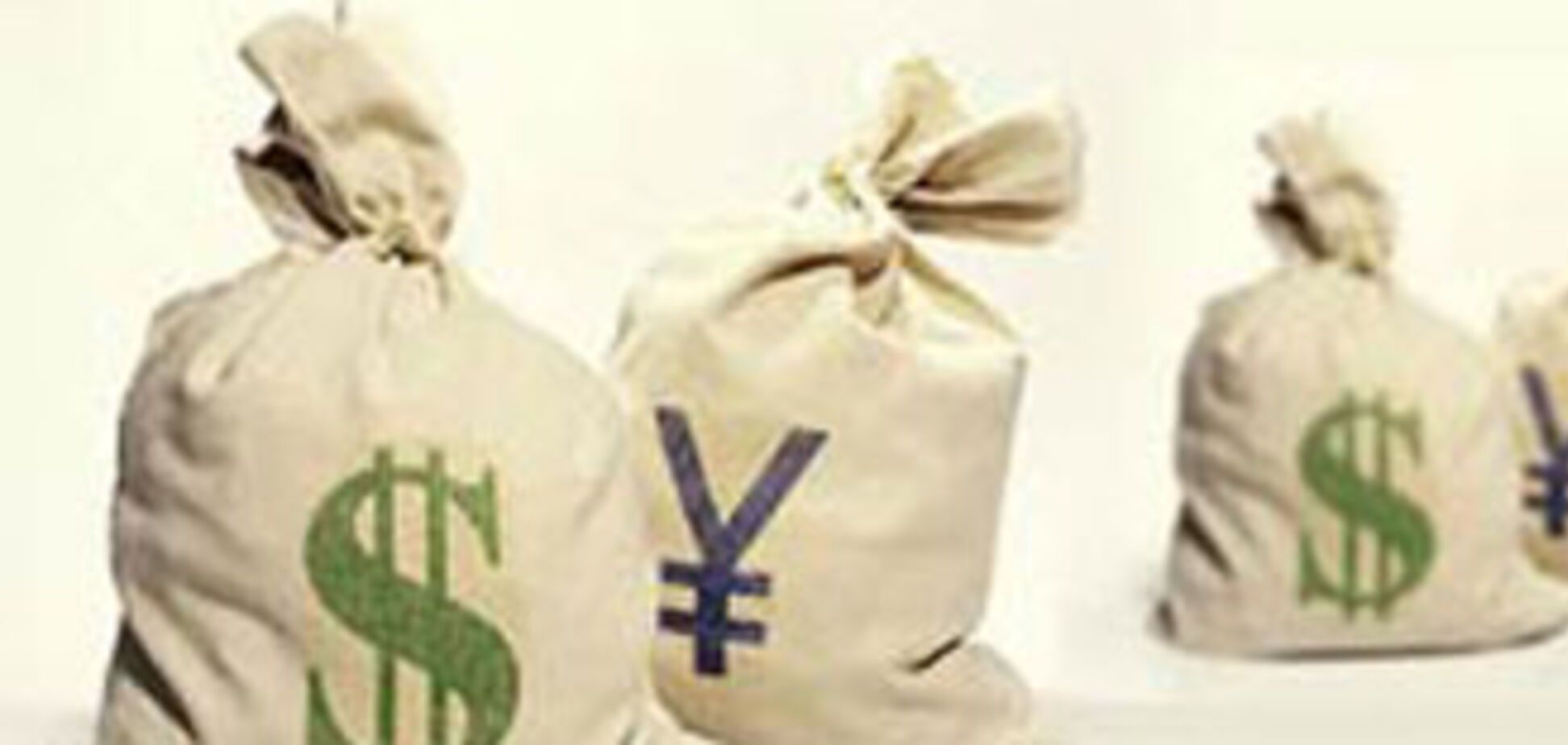 Украина готовится лечиться от долговой зависимости