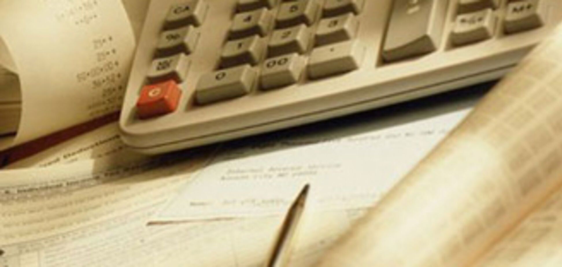 Налоговая объявила конкурс. Призы пока неизвестны