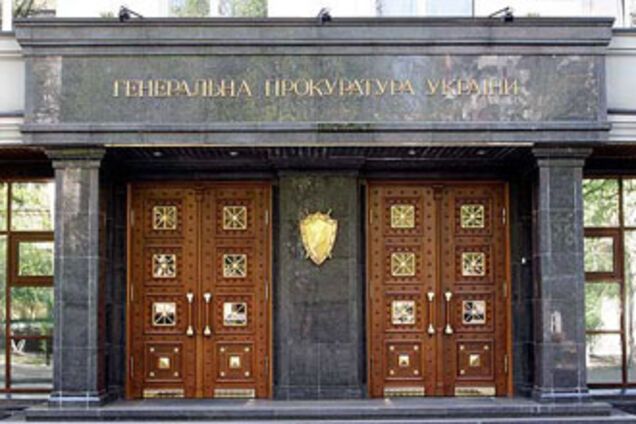 ГПУ: Ніко Ланге втручався у внутрішні справи України