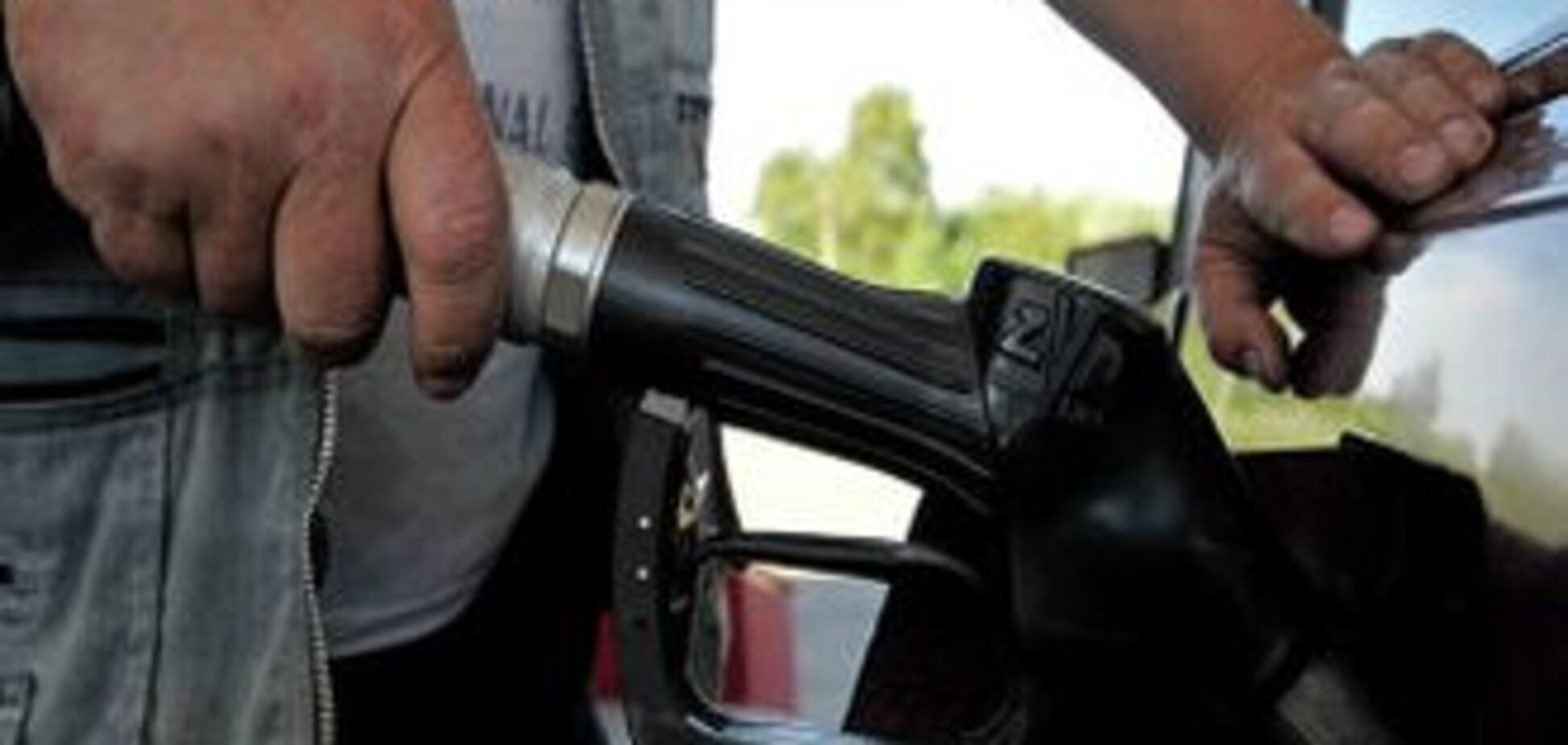 В Греции снабжение бензином поставили 'под ружье'