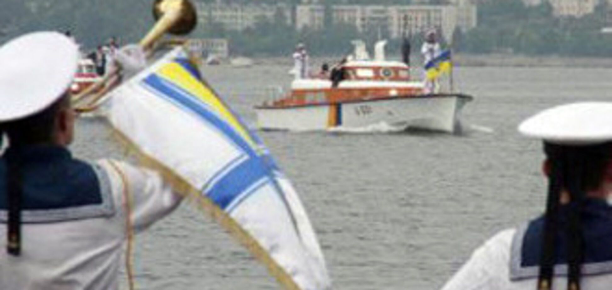 Янукович закликав ВМС Росії та України до співпраці