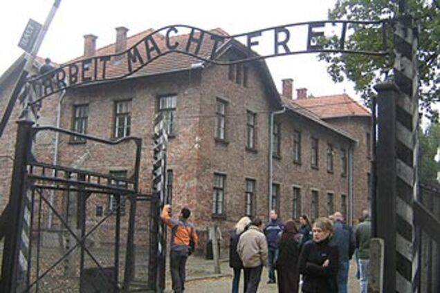 США выделят 15 млн долларов музею 'Аушвиц-Биркенау'