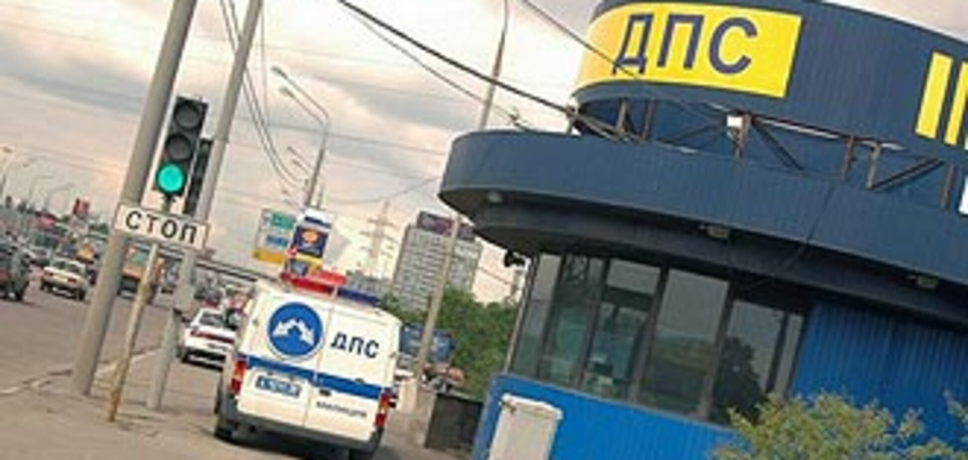 В России расстреливают посты ДПС