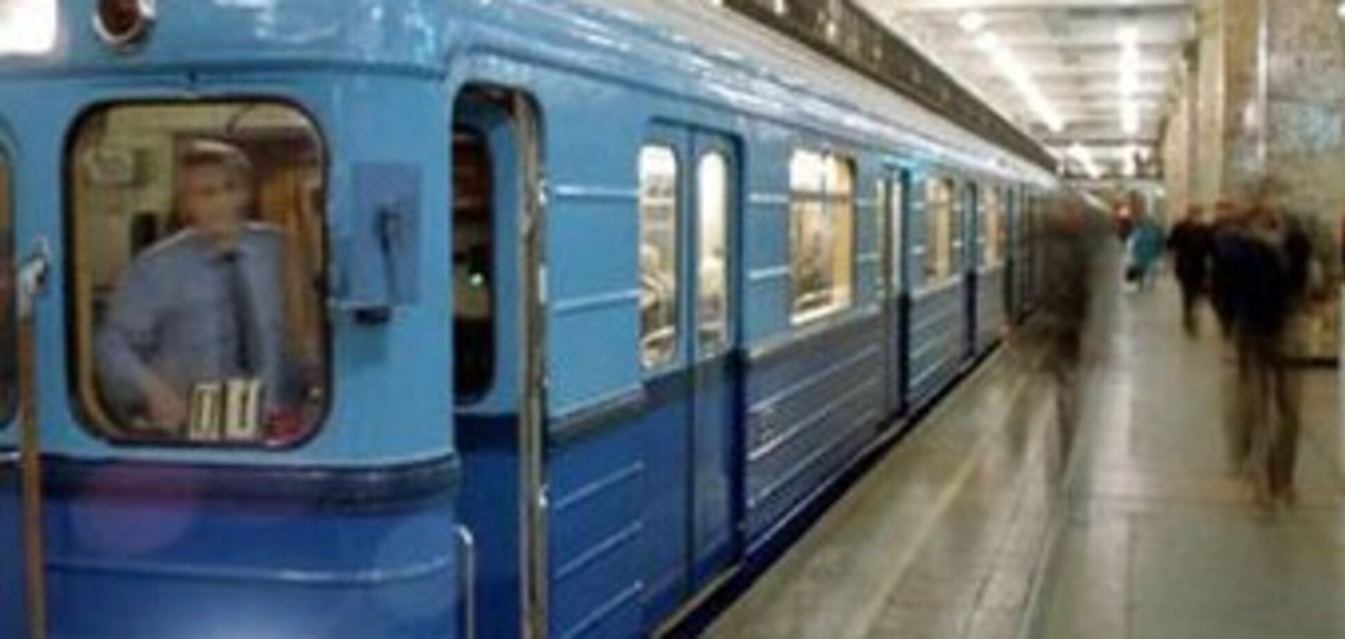 Сын чиновника МВД устроил стрельбу в московском метро