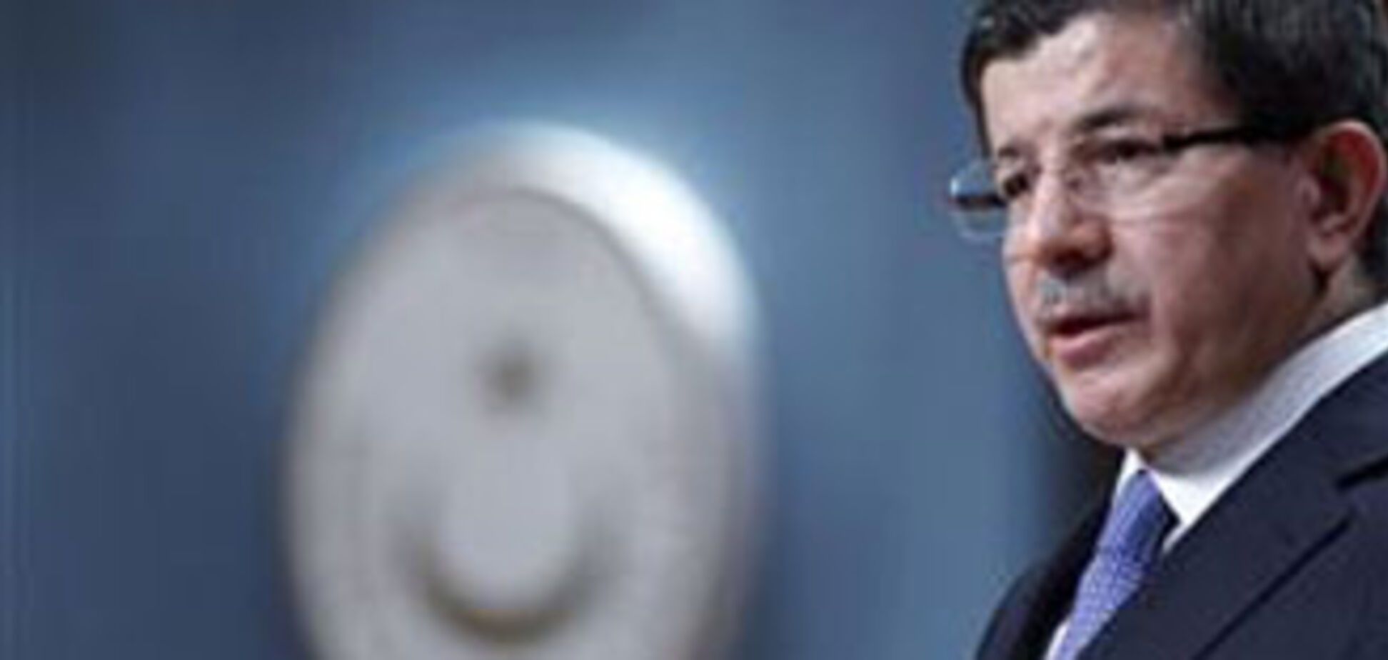 Турция пригрозила Израилю разрывом отношений