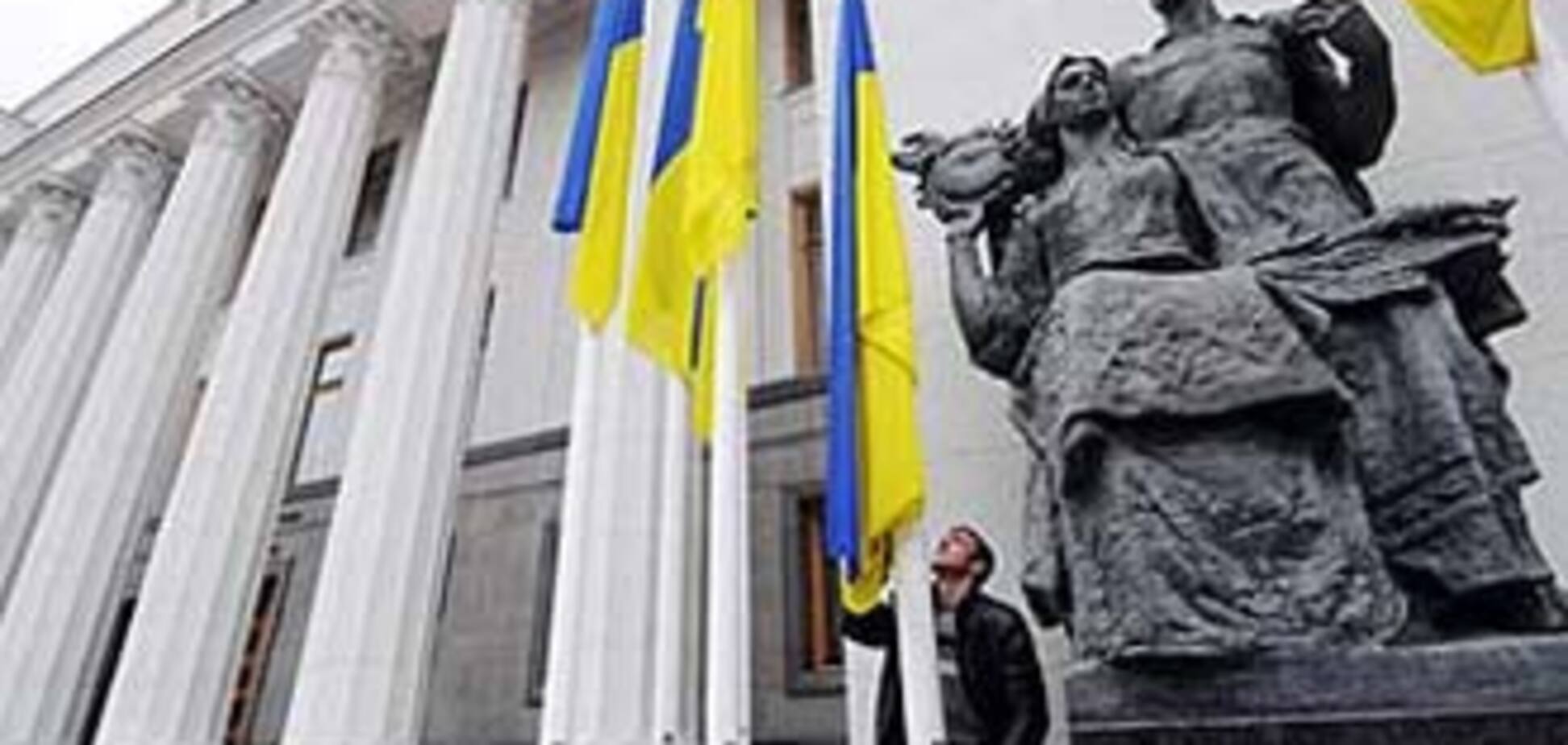 Украинские депутаты будут учиться у сербских коллег