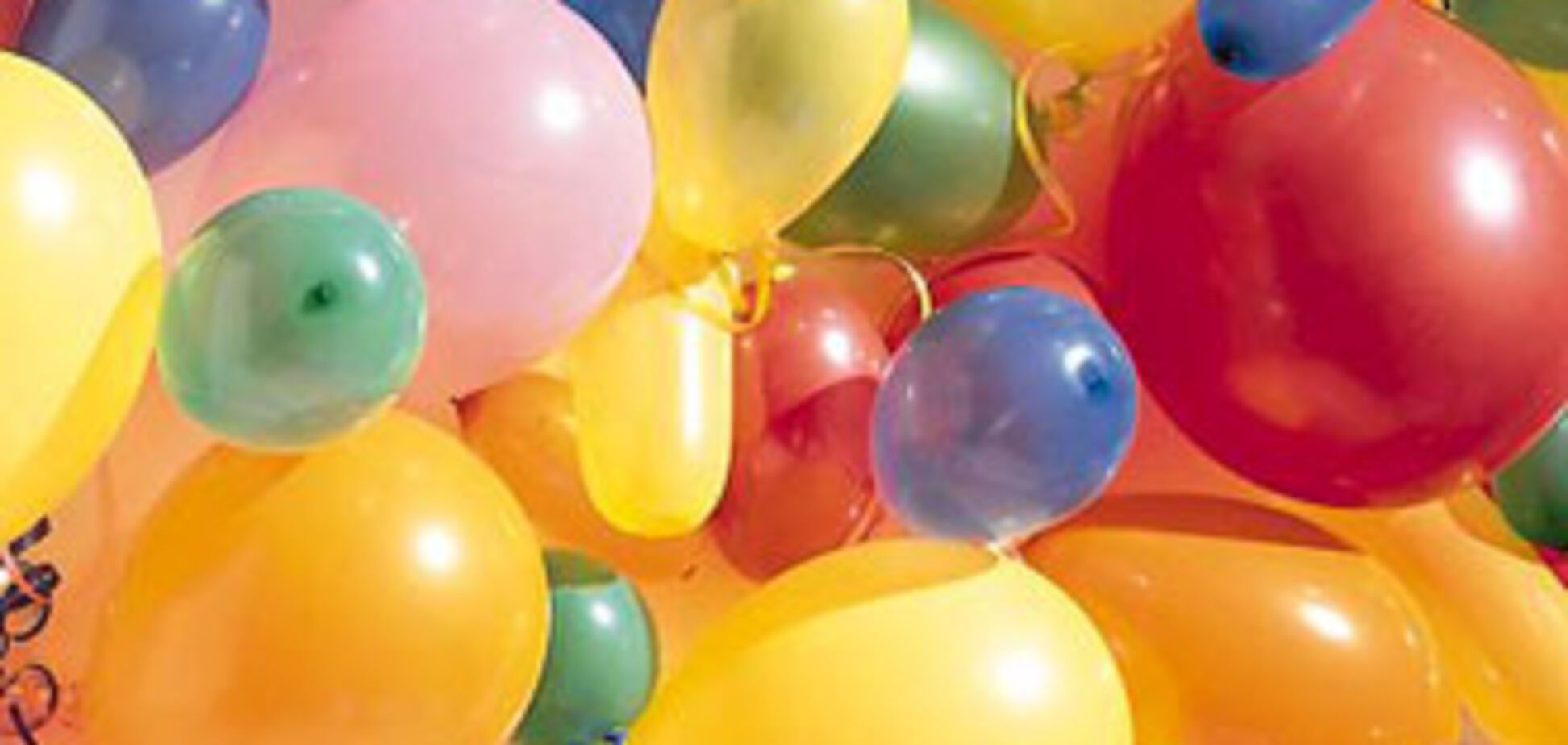 Свободу собраний защищали надувными шариками