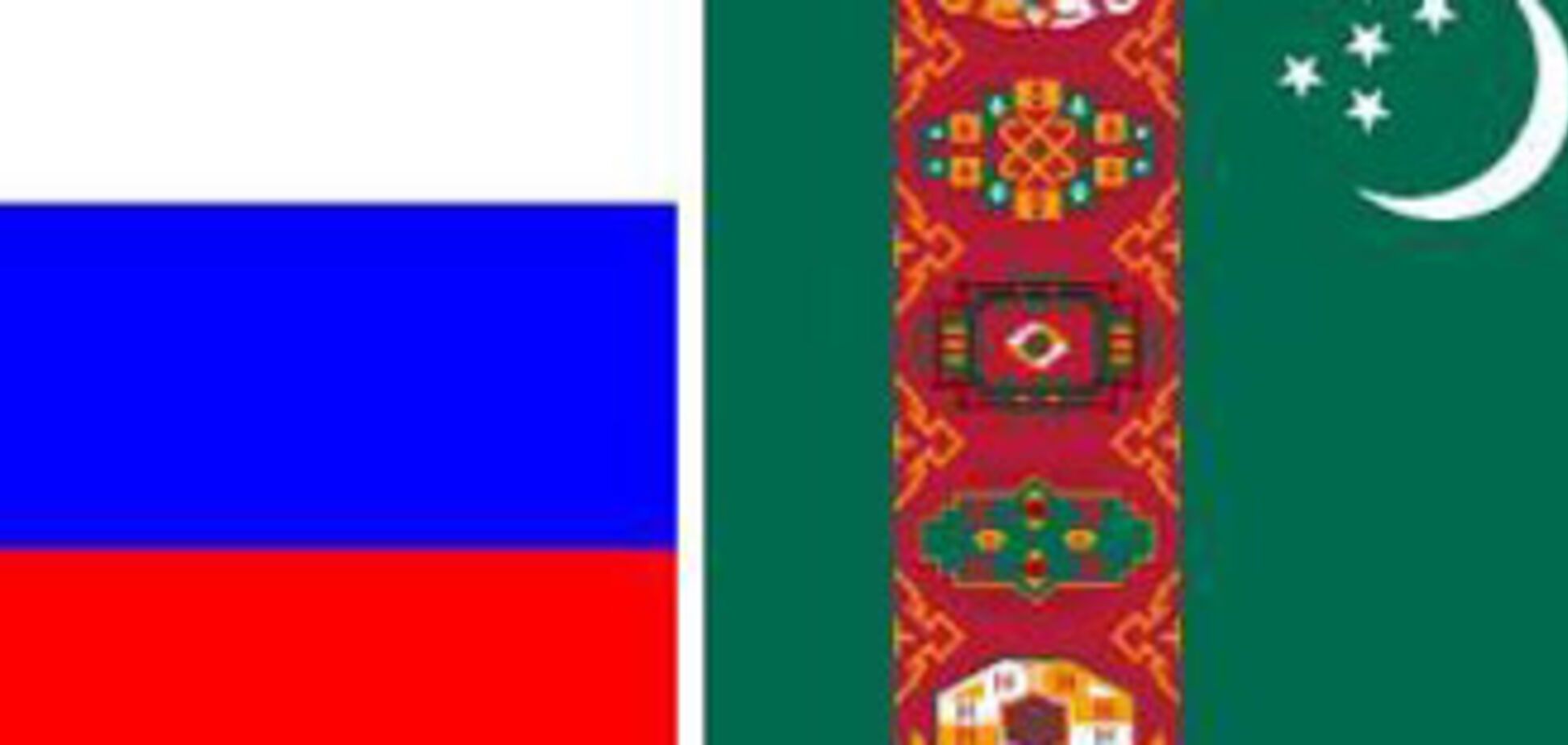 Российских граждан не выпускают из Туркмении