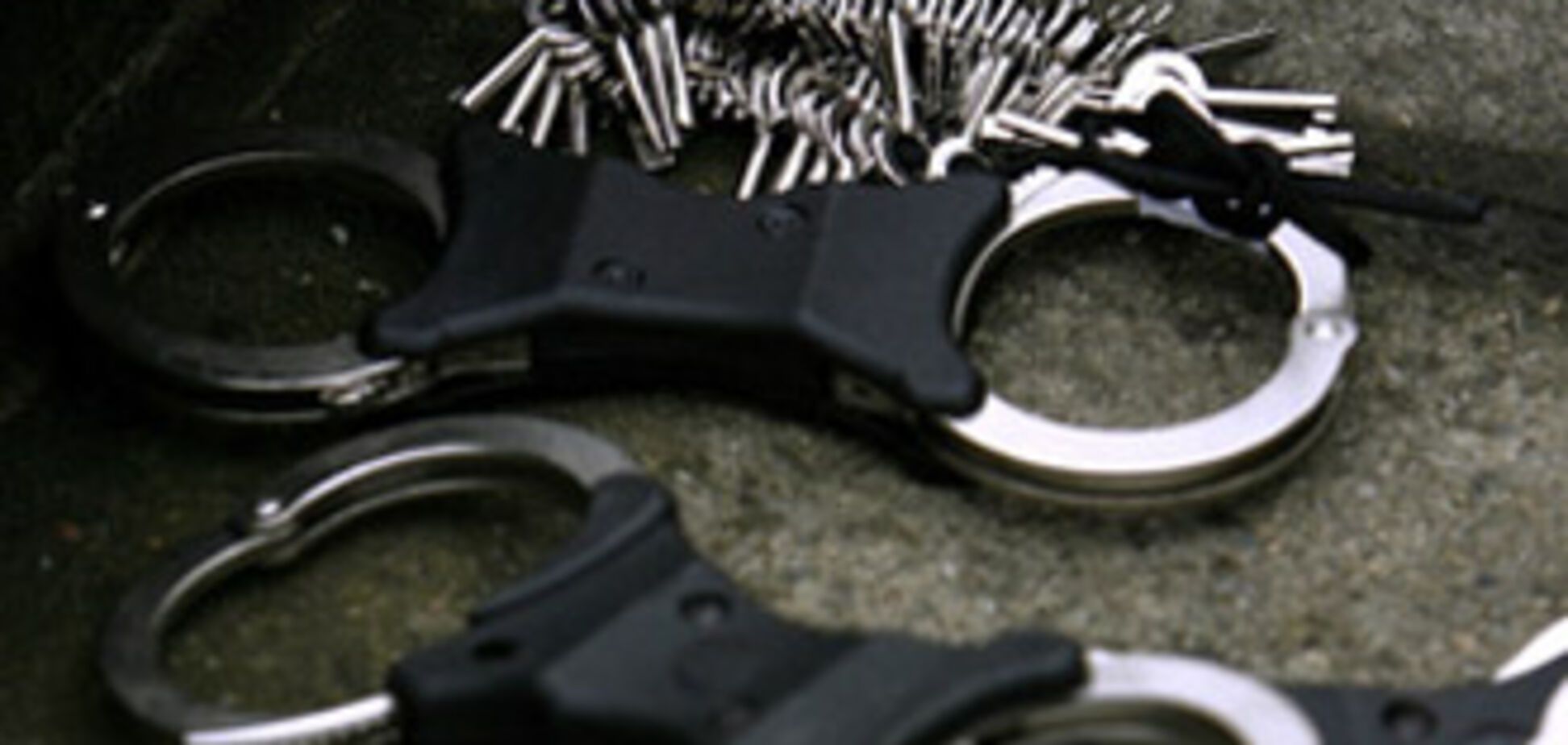 Заарештовано співробітник відділу виконавчої служби