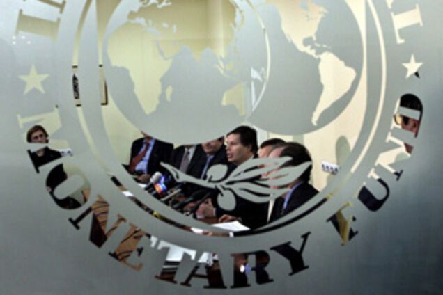 МВФ выдвинул Украине ряд условий
