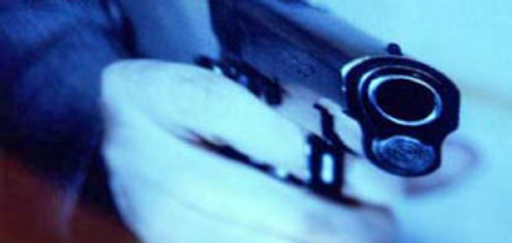 Фанат расстрелял итальянцев за насмешки над сборной Германии