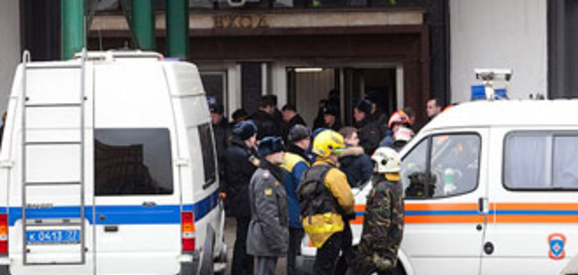 Москва готова судить организаторов терактов в метро