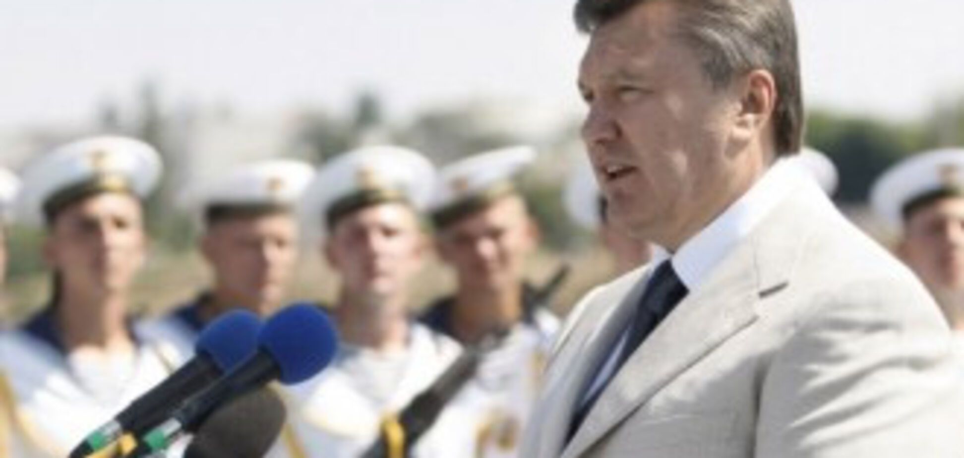 Янукович на торжествах по случаю Дня флота Украины