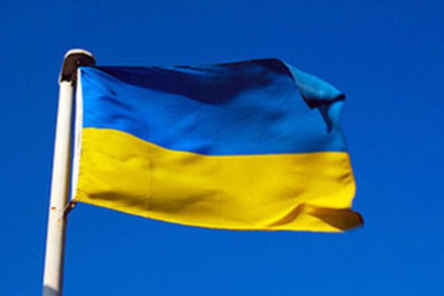 Украина улучшила свою репутацию