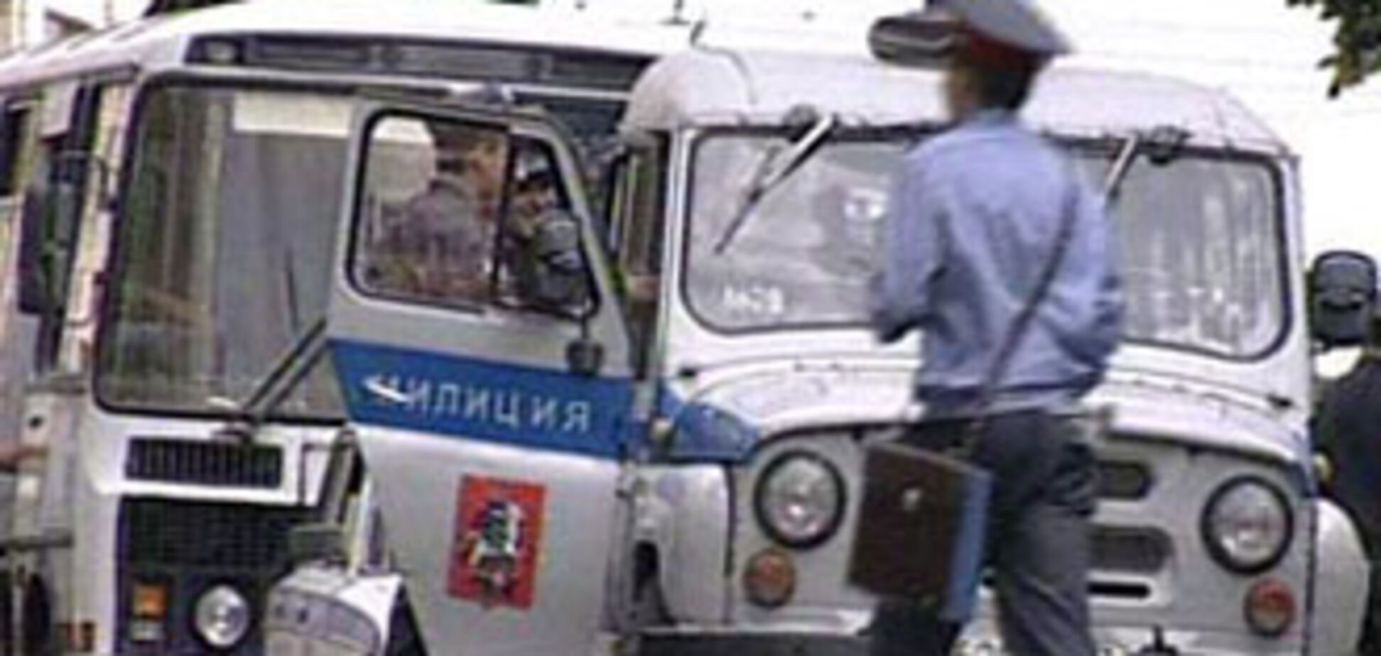 Збройне пограбування банку в Москві: вкрадено 4 млн