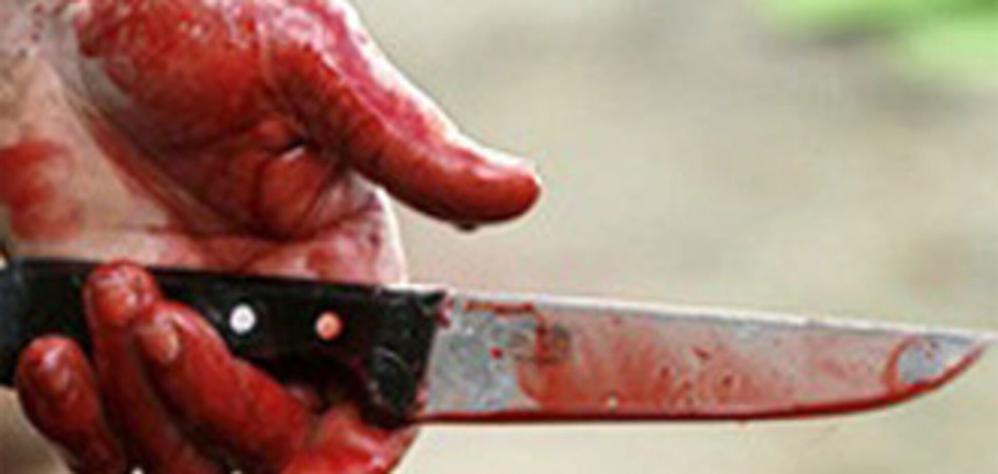 Китаєць зарізав старосту села і членів його сім'ї