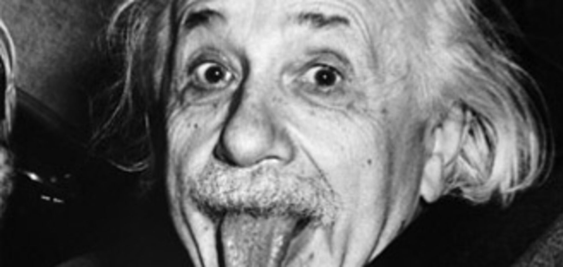 8 життєвих уроків від Альберта Ейнштейна