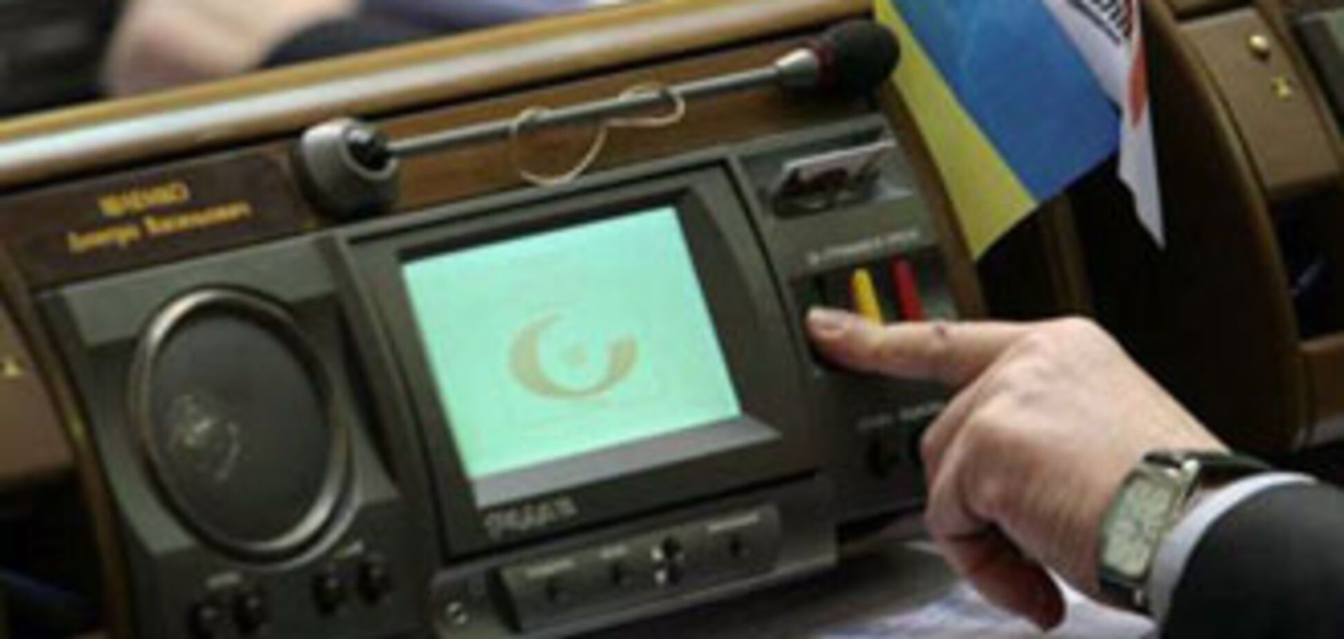 БЮТ снял блокаду ВР, депутаты преступили к работе