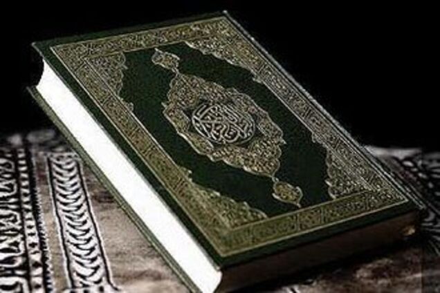 Грабіжники зазіхнули на сотні екземплярів Корану