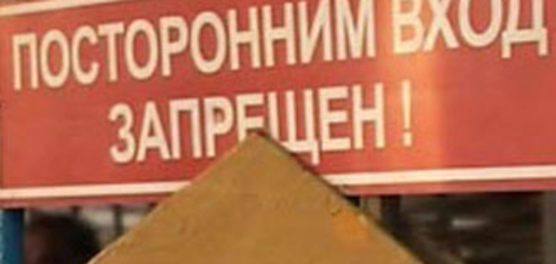 Детский лагерь, где утонули 6 детей, взят в оцепление