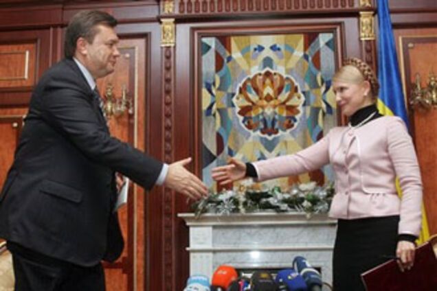 Тимошенко поздравила Януковича: не надо плевать на народ