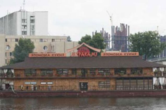 Милиция отбуксировала популярный киевский ресторан