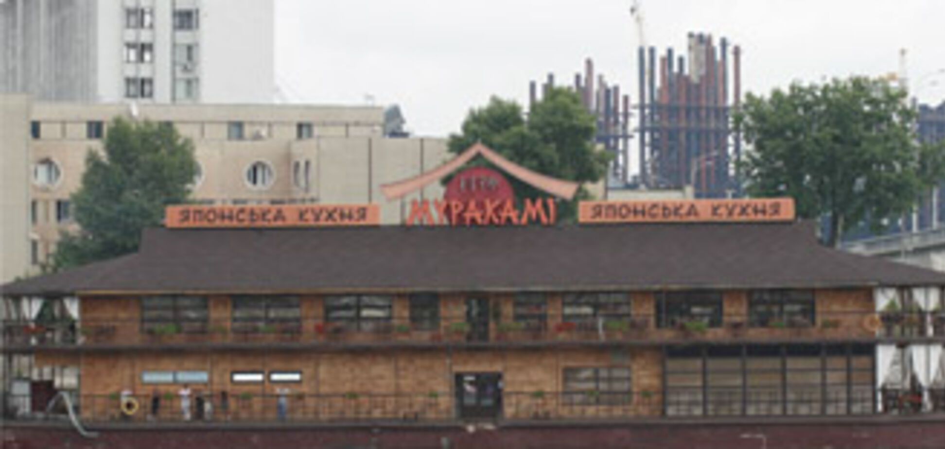 Как милиция 'арестовала' ресторан в Киеве. ФОТОРЕПОРТАЖ