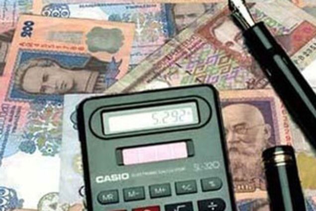 Ринок комунальних послуг буде регулювати держкомісія