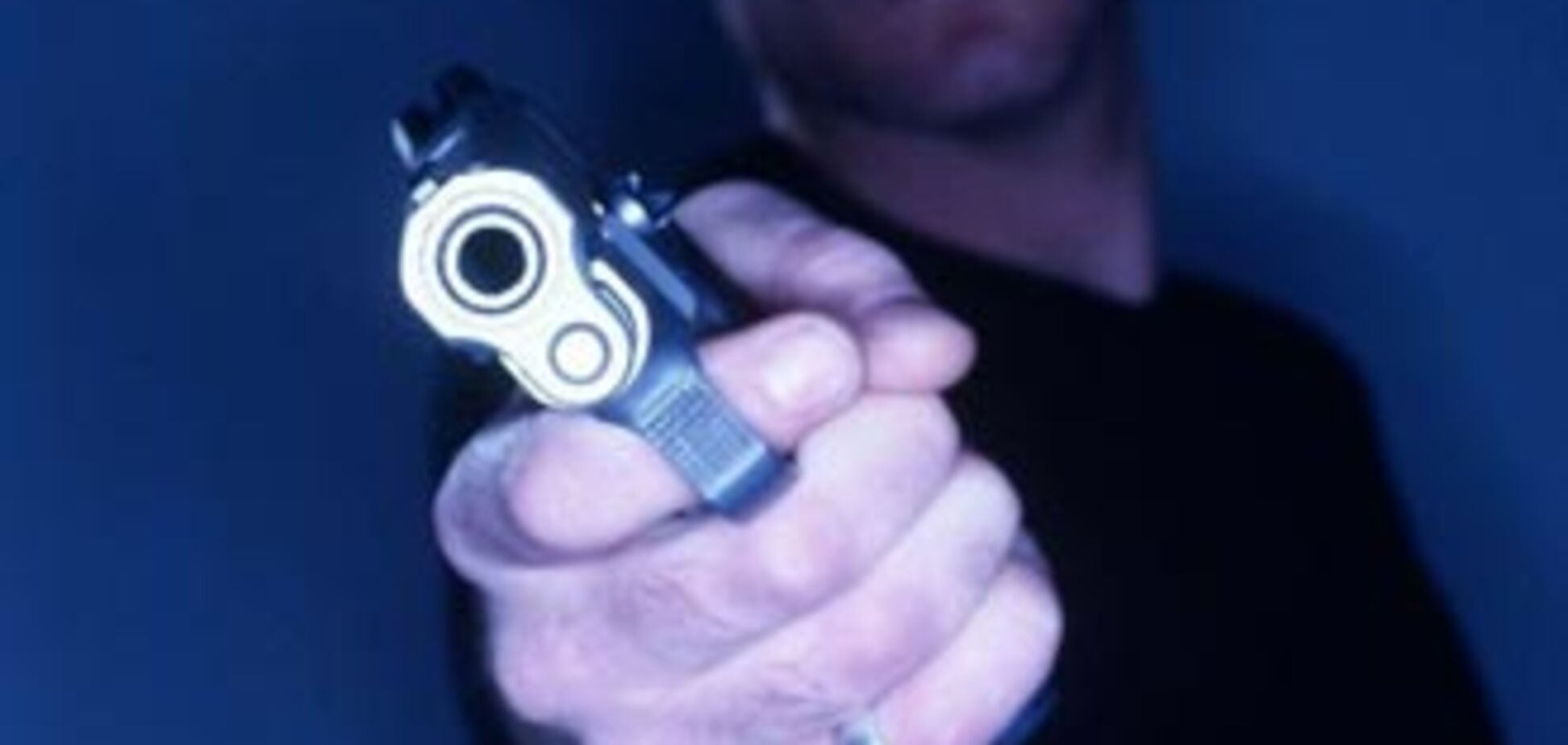 Глузування дітей над П'янов дорослими переросли в перестрілку