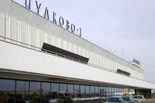 П'янов російські слідчі влаштували дебош в аеропорту