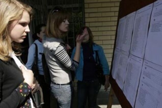 Українські вузи закрили списки бюджетників достроково