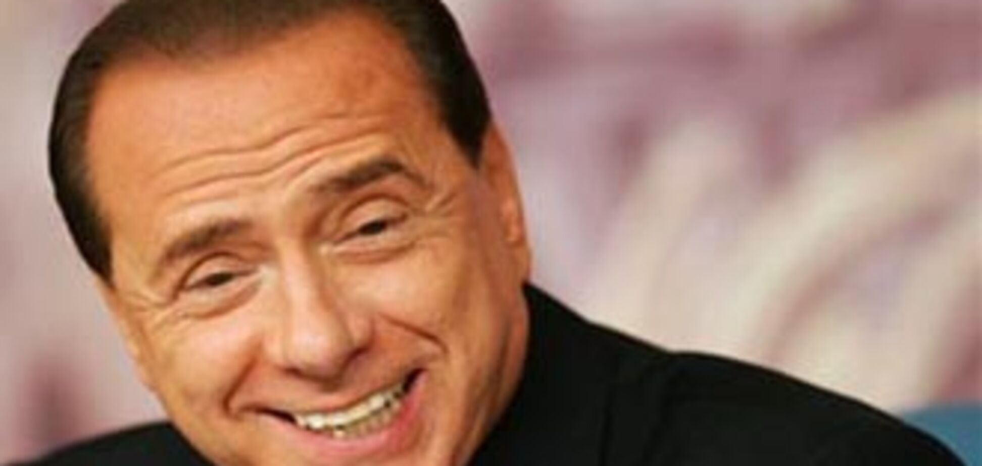 Берлусконі купив вибори у мафії?