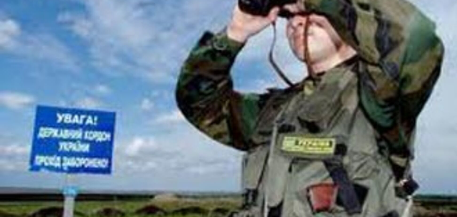 Беларусы задержали украинца, 4 года рывшего тоннель в Польшу