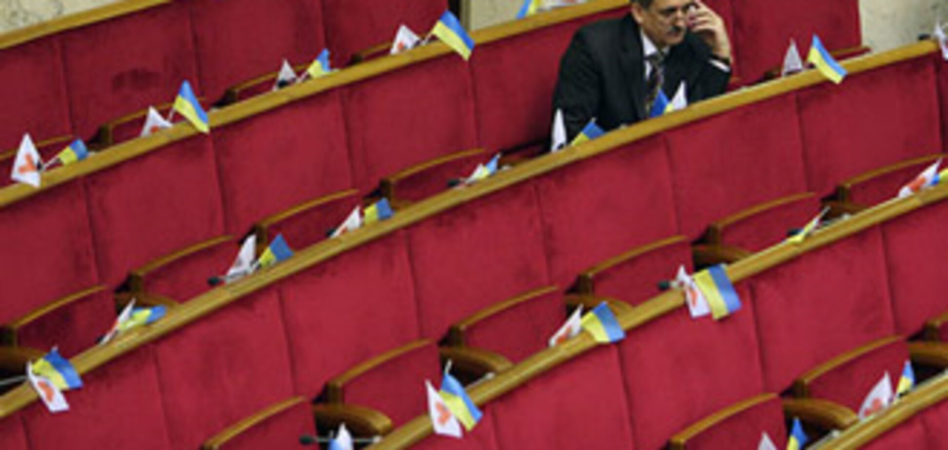 ПР назвала соратників Тимошенко циркачами на ярмарку
