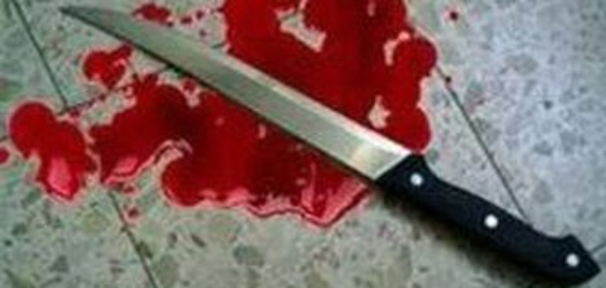 Рецидивистка вбила співмешканця ударом ножа в пах