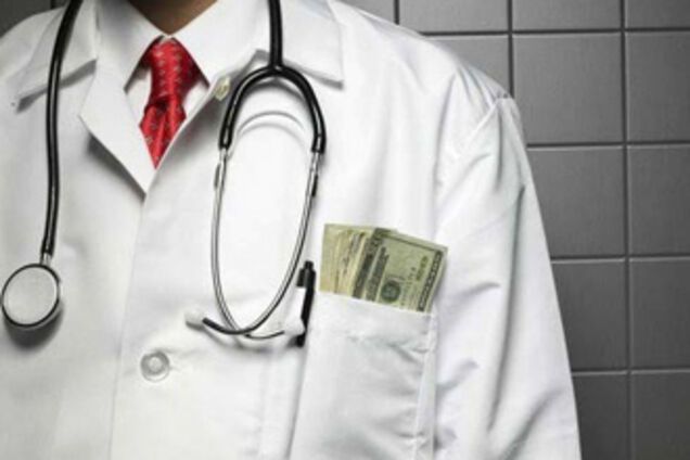 У Криму затримали голову медкомісії за торгівлю 'липою'