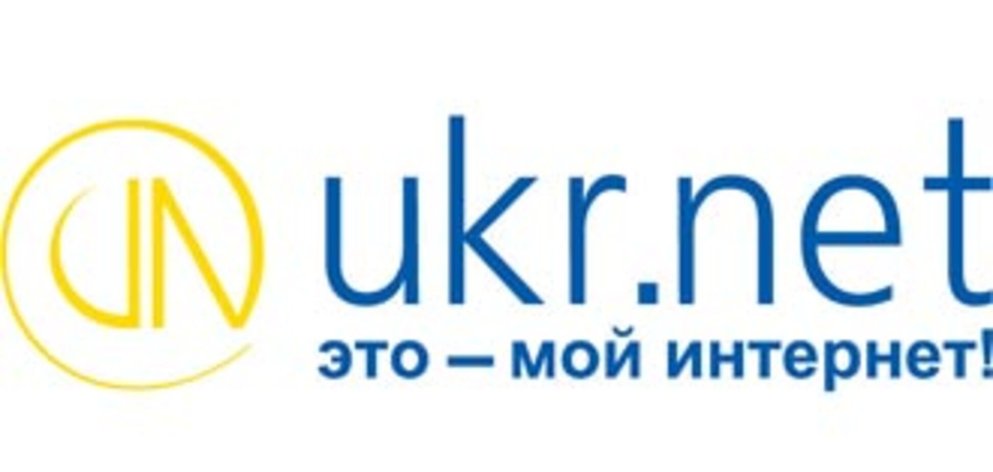 Как восстановить свой почтовый ящик