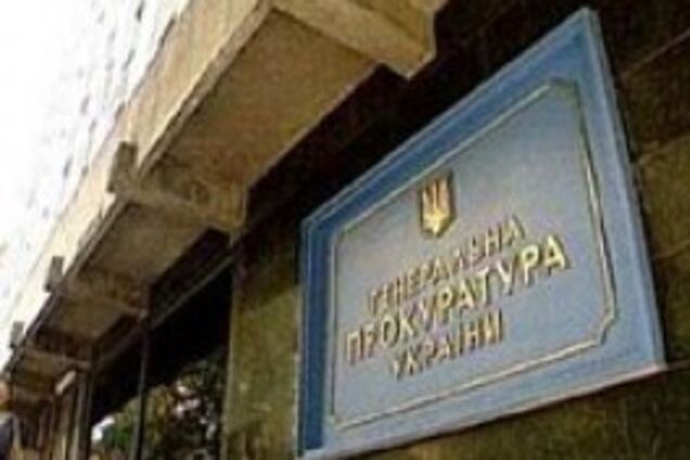 Прокуратура возбудила уголовное дело против ООО «Нибулон»