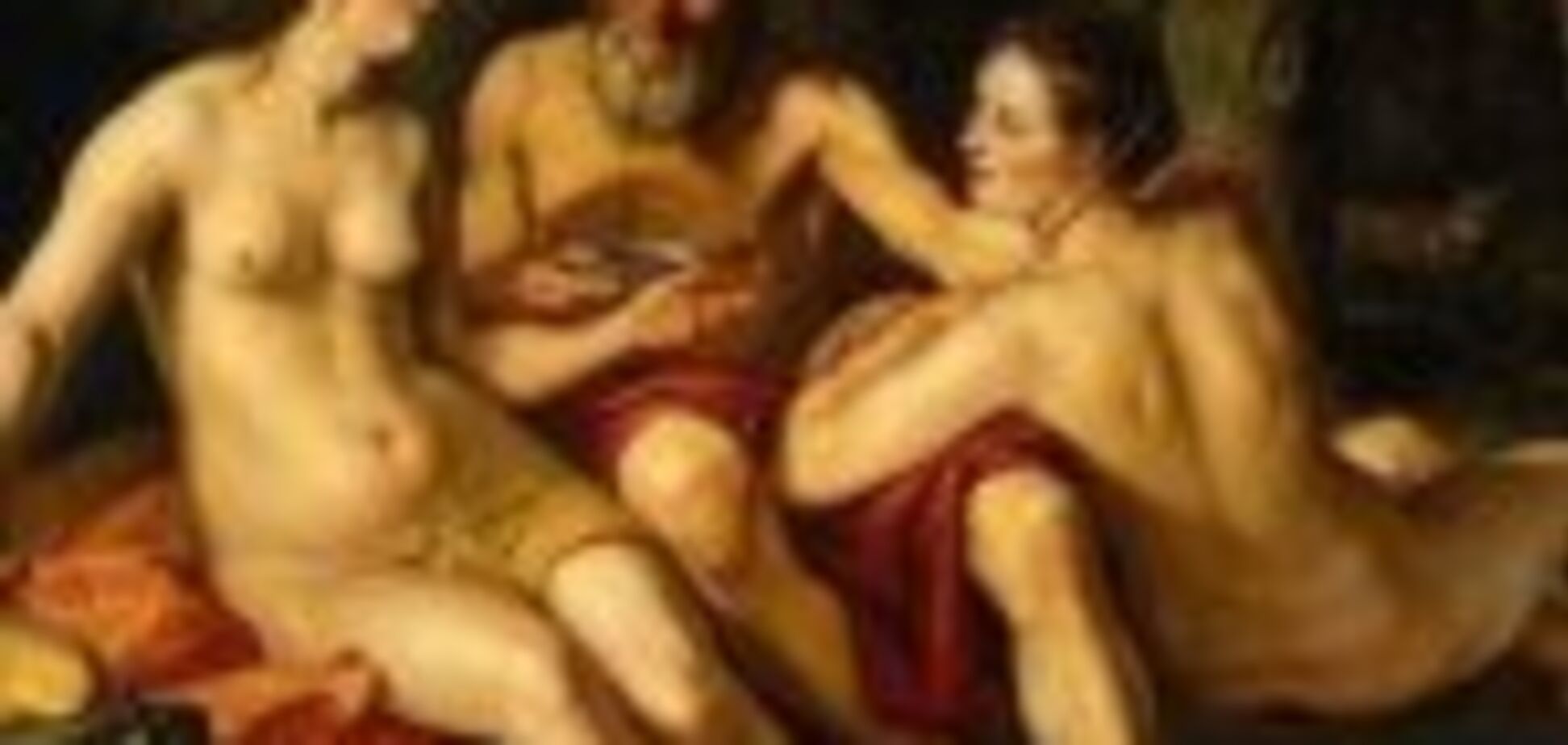 arhivach.org картинки про инцест( Инцест: современный взгляд на проклятое предками извращение | Обозреватель | OBOZ.UA