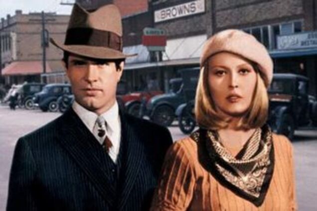 Новые Бонни и Клайд арестованы в США