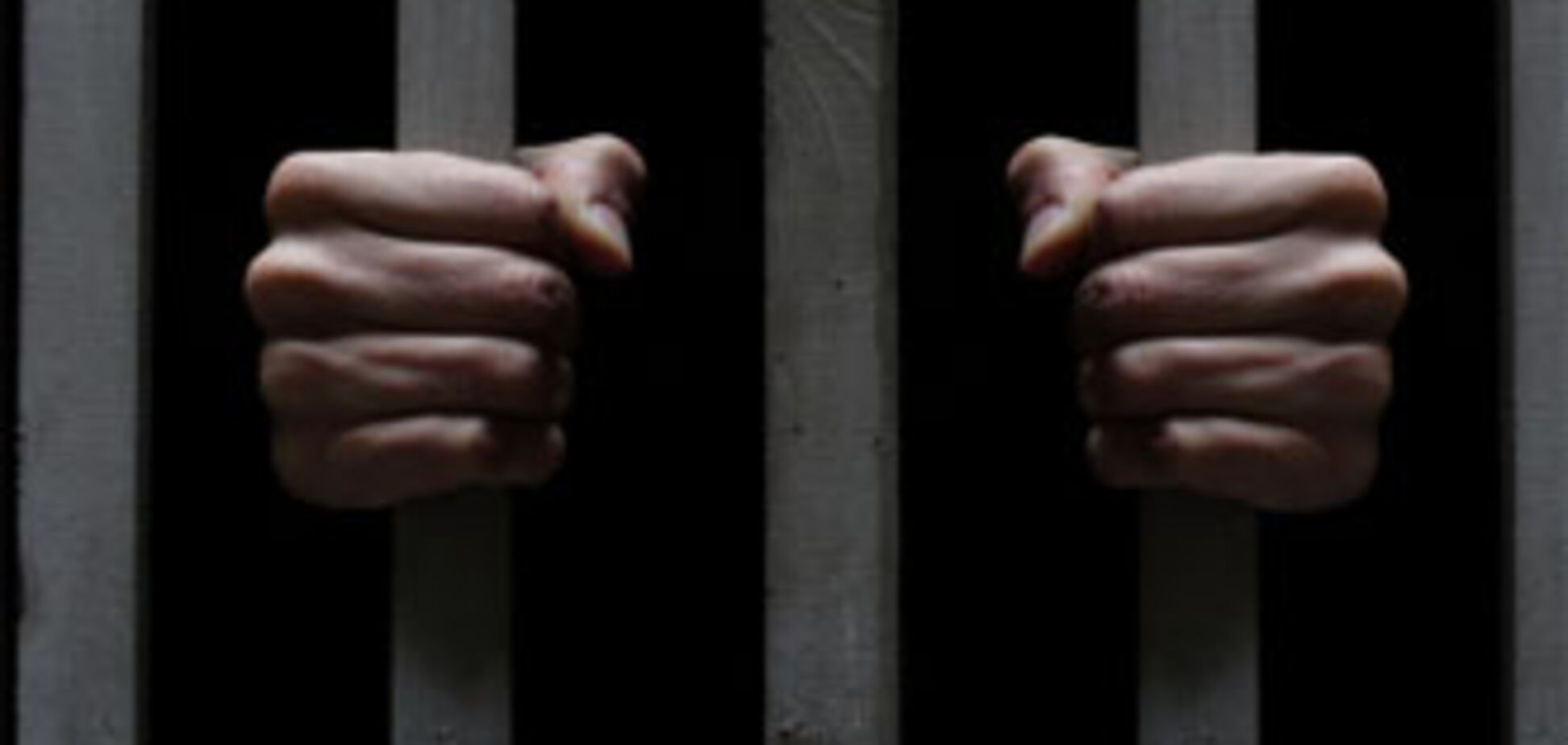 В Одессе у заключенных украли почти 30 миллионов