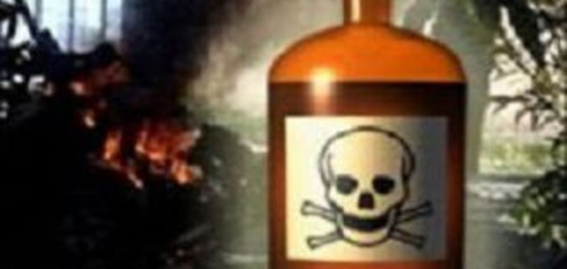 На Сумщині загорілися склади отрутохімікатів