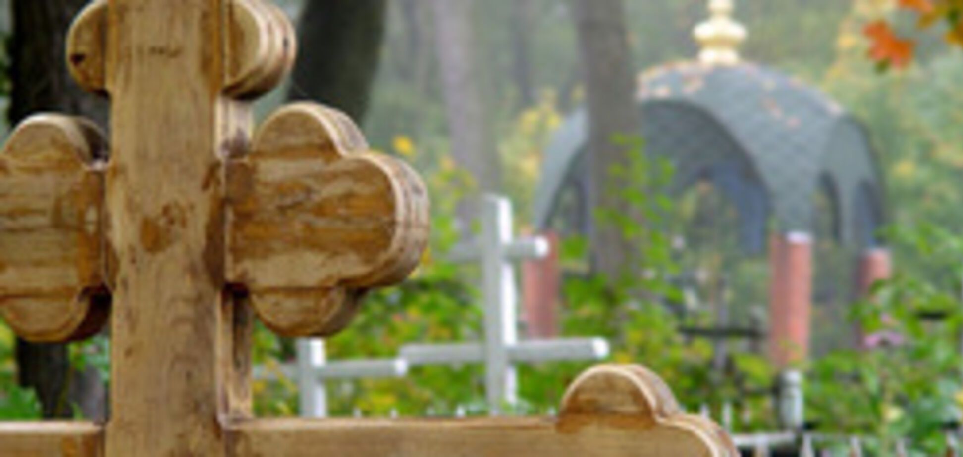 На кладбище в Новосибирске гробы перемещаются под землей